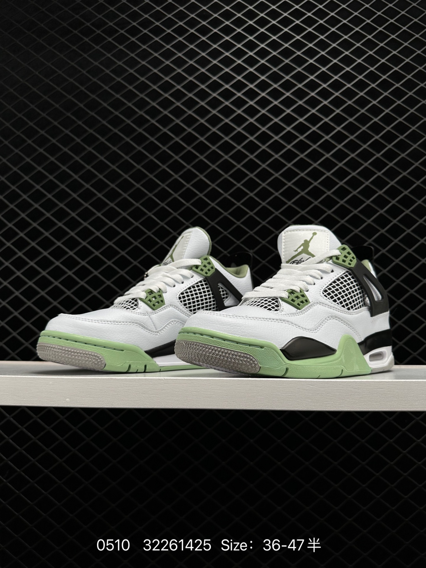 Nike Air Jordan 4 AJ4